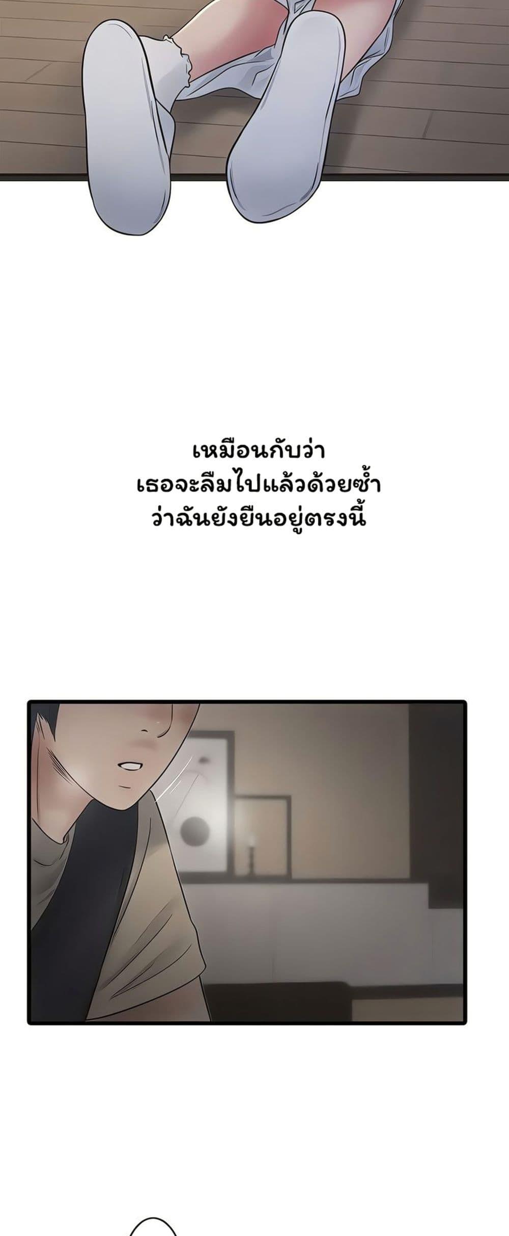 Doujin-Lc- อ่าน โดจิน มังฮวา เกาหลี ญี่ปุ่น จีน แปลไทย The Hole Diary ตอนที่ 1 2 3 4 5 6 7 8 9 10 11 12 13 14 ฟรี ไม่มีโฆษณา อ่าน โดจิน Manhwa เกาหลี ญี่ปุ่น จีน เรามีครบ คัดมาให้เน้นๆ โดจิน 18+ รับประกันความฟินโดย  Doujin Lc