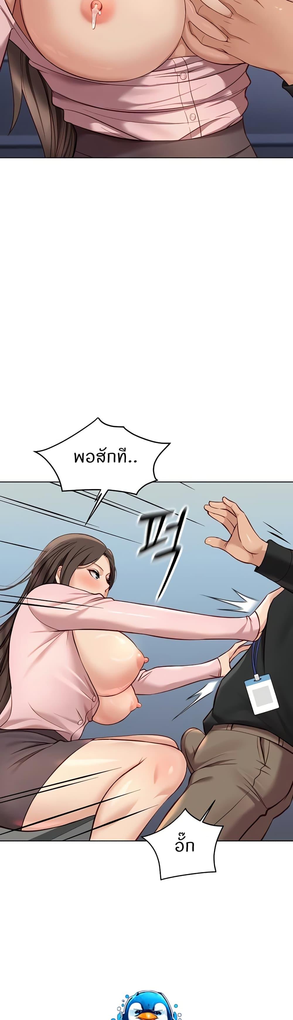 Doujin-Lc- อ่าน โดจิน มังฮวา เกาหลี ญี่ปุ่น จีน แปลไทย Common Sense Manipulation Program ตอนที่ 1 2 3 4 5 6 7 8 9 10 11 12 13 14 ฟรี ไม่มีโฆษณา อ่าน โดจิน Manhwa เกาหลี ญี่ปุ่น จีน เรามีครบ คัดมาให้เน้นๆ โดจิน 18+ รับประกันความฟินโดย  Doujin Lc