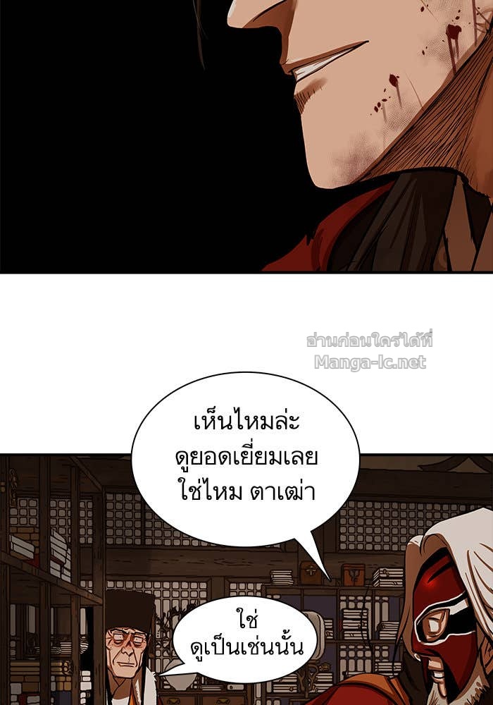 Doujin-Lc- อ่าน โดจิน มังฮวา เกาหลี ญี่ปุ่น จีน แปลไทย องครักษ์แห่งอัครสกุลจาง ตอนที่ 1 2 3 4 5 6 7 8 9 10 11 12 13 14 ฟรี ไม่มีโฆษณา อ่าน โดจิน Manhwa เกาหลี ญี่ปุ่น จีน เรามีครบ คัดมาให้เน้นๆ โดจิน 18+ รับประกันความฟินโดย Doujin Lc
