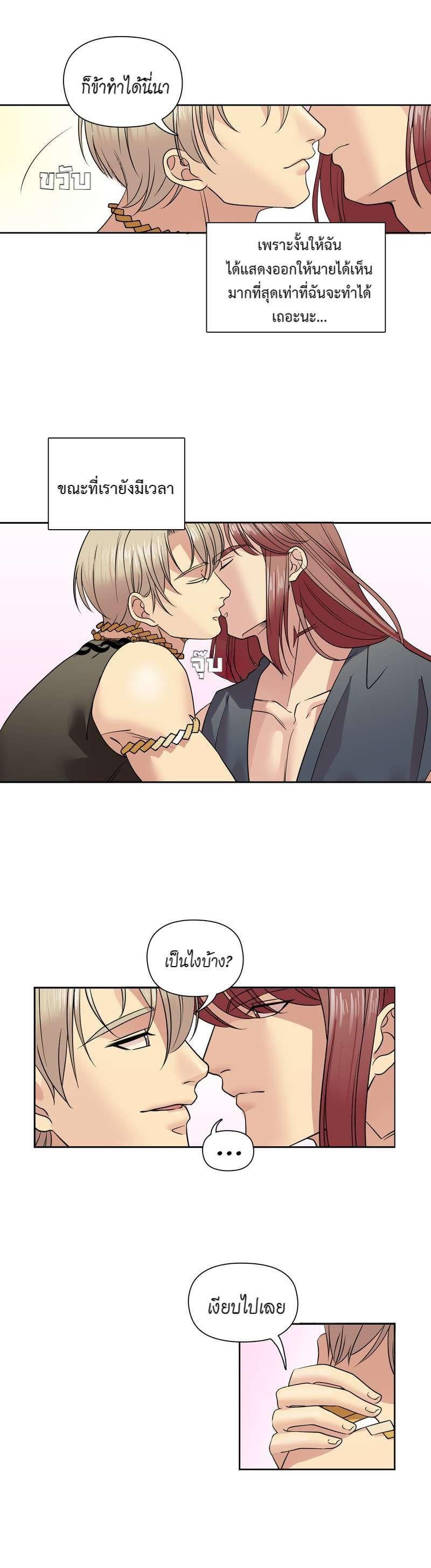 Manga-lc-com อ่านมังงะ อ่านการ์ตูน ออนไลน์ ฟรี I was Reborn as the Villainess’ Father and I Need XXX to Survive! ตอนที่ 1 2 3 4 5 6 7 8 9 10 11 12 13 14 ฟรี ไม่มีโฆษณา Manga-lc - อ่าน มังงะ อ่าน การ์ตูน ออนไลน์ อ่านมังงะ ฟรี