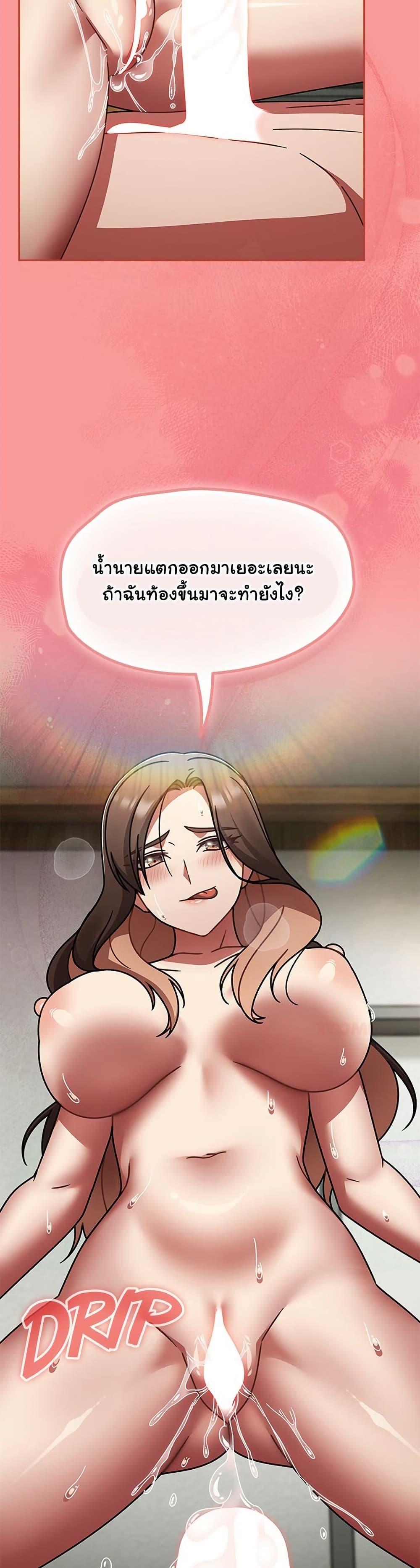 Doujin-Lc- อ่าน โดจิน มังฮวา เกาหลี ญี่ปุ่น จีน แปลไทย Ground and Pound ตอนที่ 1 2 3 4 5 6 7 8 9 10 11 12 13 14 ฟรี ไม่มีโฆษณา อ่าน โดจิน Manhwa เกาหลี ญี่ปุ่น จีน เรามีครบ คัดมาให้เน้นๆ โดจิน 18+ รับประกันความฟินโดย  Doujin Lc