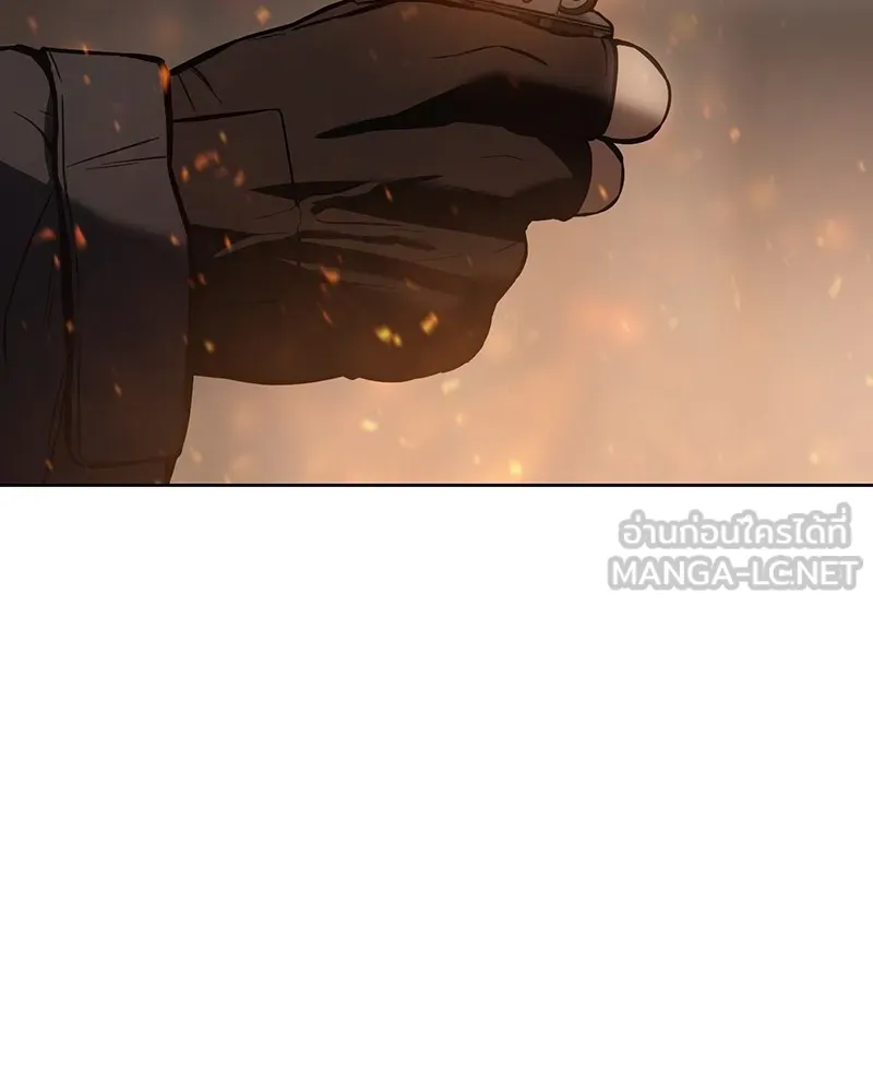 แบคXX ตอนที่ 52 รูปที่ 21