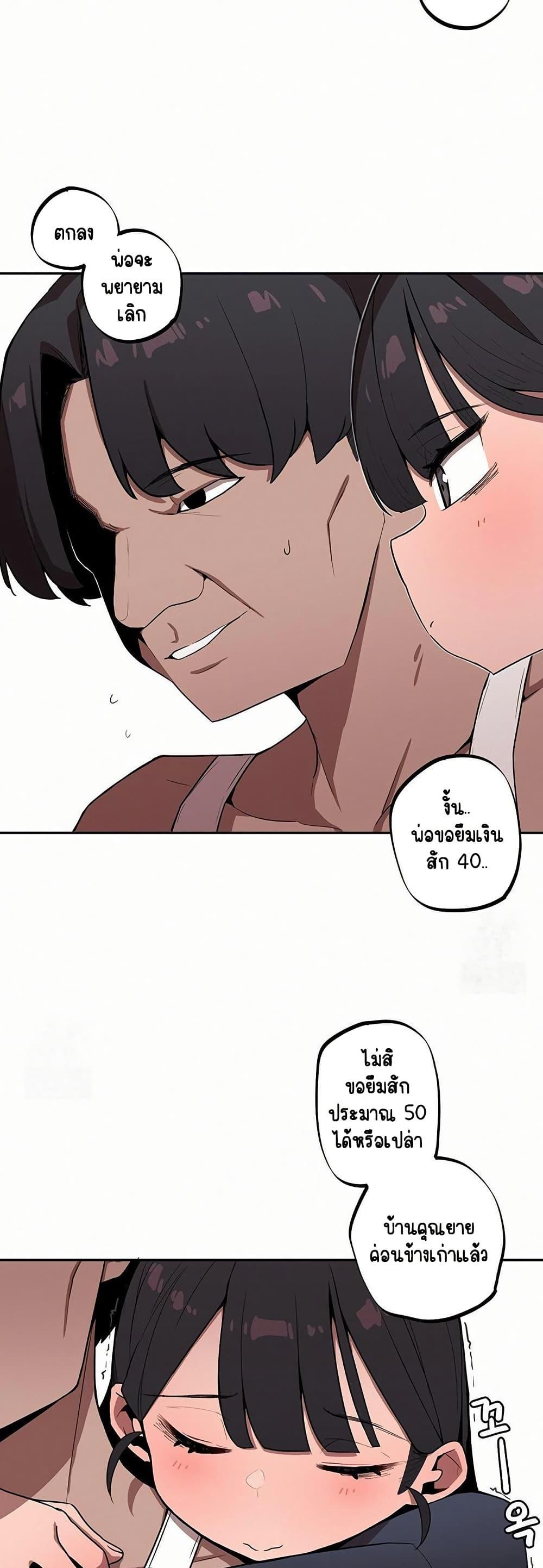 Doujin-Lc- อ่าน โดจิน มังฮวา เกาหลี ญี่ปุ่น จีน แปลไทย Noona and her ตอนที่ 1 2 3 4 5 6 7 8 9 10 11 12 13 14 ฟรี ไม่มีโฆษณา อ่าน โดจิน Manhwa เกาหลี ญี่ปุ่น จีน เรามีครบ คัดมาให้เน้นๆ โดจิน 18+ รับประกันความฟินโดย  Doujin Lc