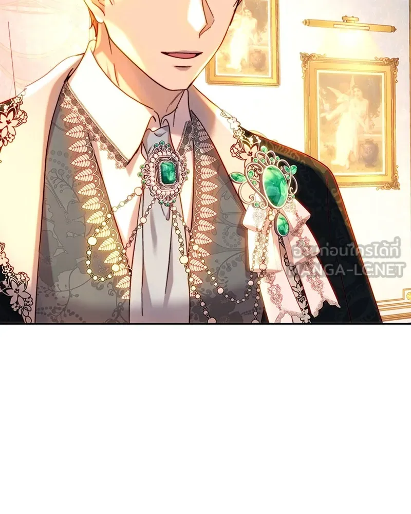 เจ้าหญิงคลั่งแห่งวังหลวง ตอนที่ 62 รูปที่ 60