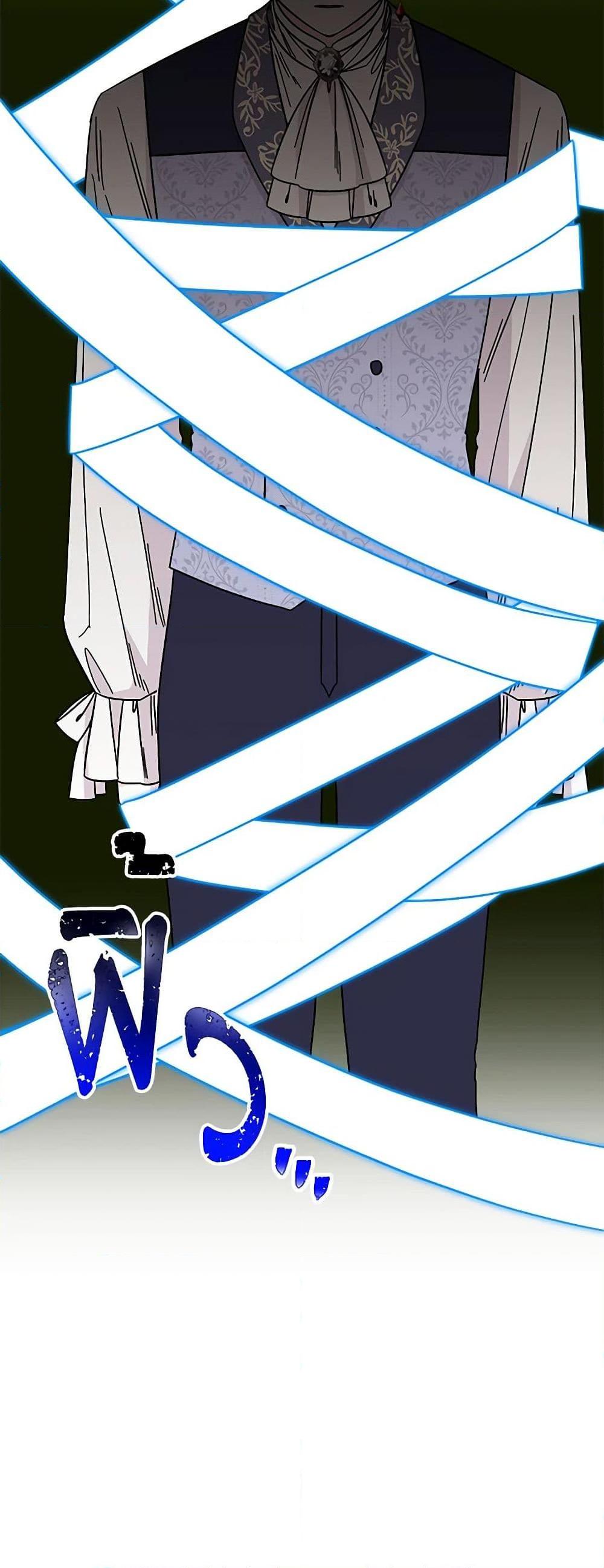 Manga-lc-com อ่านมังงะ อ่านการ์ตูน ออนไลน์ ฟรี Daughter of the Archmage ตอนที่ 1 2 3 4 5 6 7 8 9 10 11 12 13 14 ฟรี ไม่มีโฆษณา Manga-lc - อ่าน มังงะ อ่าน การ์ตูน ออนไลน์ อ่านมังงะ ฟรี