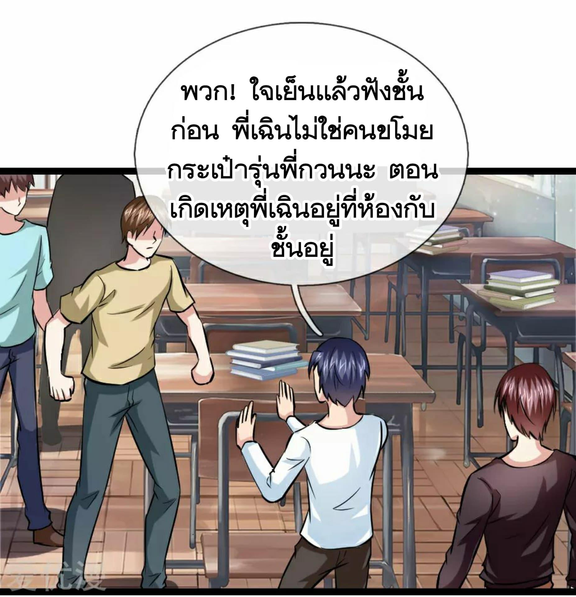 Manga-lc-com อ่านมังงะ อ่านการ์ตูน ออนไลน์ ฟรี The Master of Knife ตอนที่ 1 2 3 4 5 6 7 8 9 10 11 12 13 14 ฟรี ไม่มีโฆษณา Manga-lc - อ่าน มังงะ อ่าน การ์ตูน ออนไลน์ อ่านมังงะ ฟรี