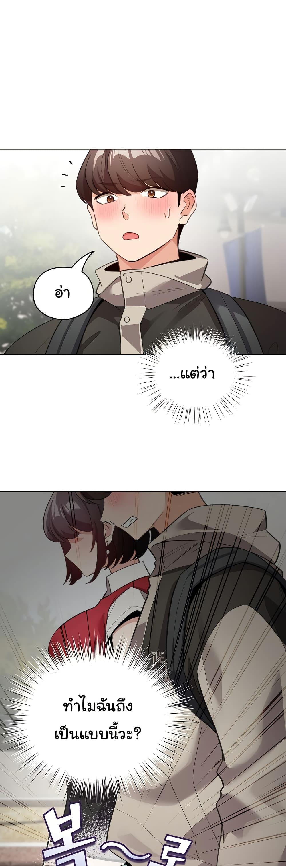 Doujin-Lc- อ่าน โดจิน มังฮวา เกาหลี ญี่ปุ่น จีน แปลไทย I Became a Pornhwa NPC ตอนที่ 1 2 3 4 5 6 7 8 9 10 11 12 13 14 ฟรี ไม่มีโฆษณา อ่าน โดจิน Manhwa เกาหลี ญี่ปุ่น จีน เรามีครบ คัดมาให้เน้นๆ โดจิน 18+ รับประกันความฟินโดย  Doujin Lc