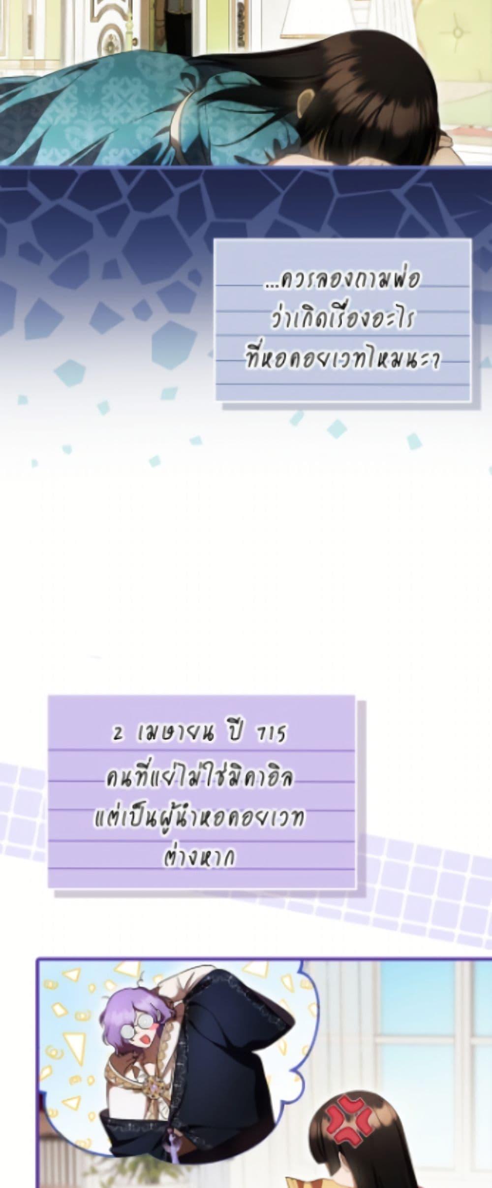 Manga-lc-com อ่านมังงะ อ่านการ์ตูน ออนไลน์ ฟรี It’s My First Time Being Loved ตอนที่ 1 2 3 4 5 6 7 8 9 10 11 12 13 14 ฟรี ไม่มีโฆษณา Manga-lc - อ่าน มังงะ อ่าน การ์ตูน ออนไลน์ อ่านมังงะ ฟรี