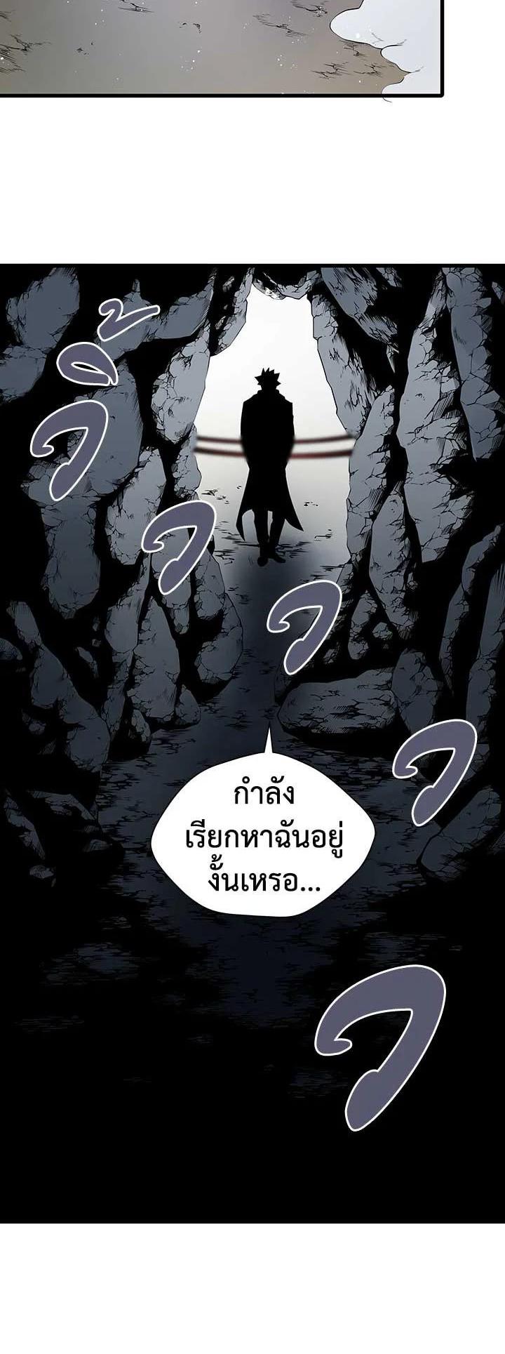 Manga-lc-com อ่านมังงะ อ่านการ์ตูน ออนไลน์ ฟรี The Descent of the Demonic Master ตอนที่ 1 2 3 4 5 6 7 8 9 10 11 12 13 14 ฟรี ไม่มีโฆษณา Manga-lc - อ่าน มังงะ อ่าน การ์ตูน ออนไลน์ อ่านมังงะ ฟรี