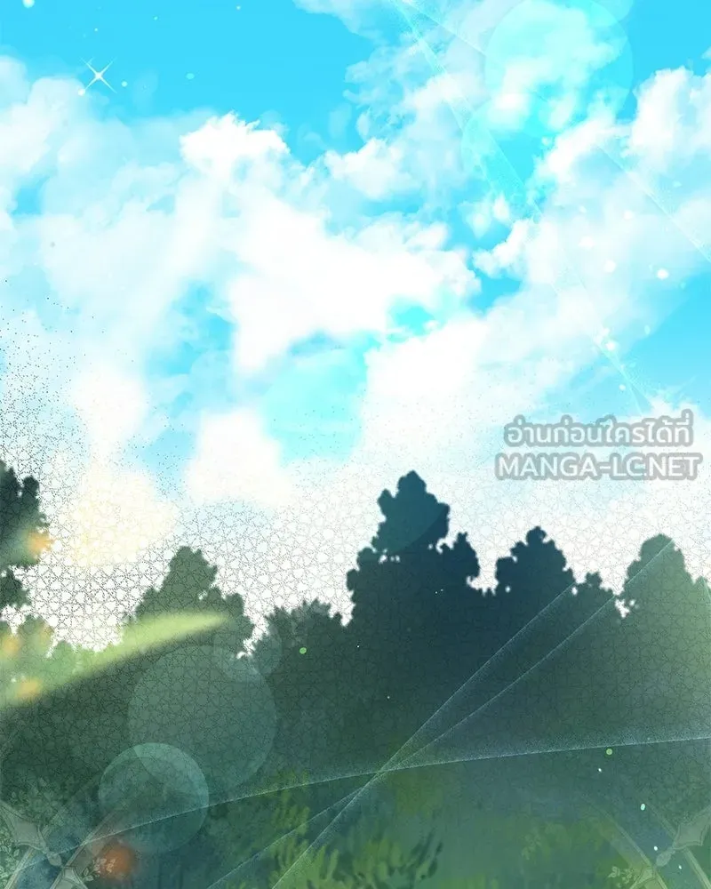 กำราบรักร้ายนายจอมพยศ ตอนที่ 70 (ตอนจบ) รูปที่ 240