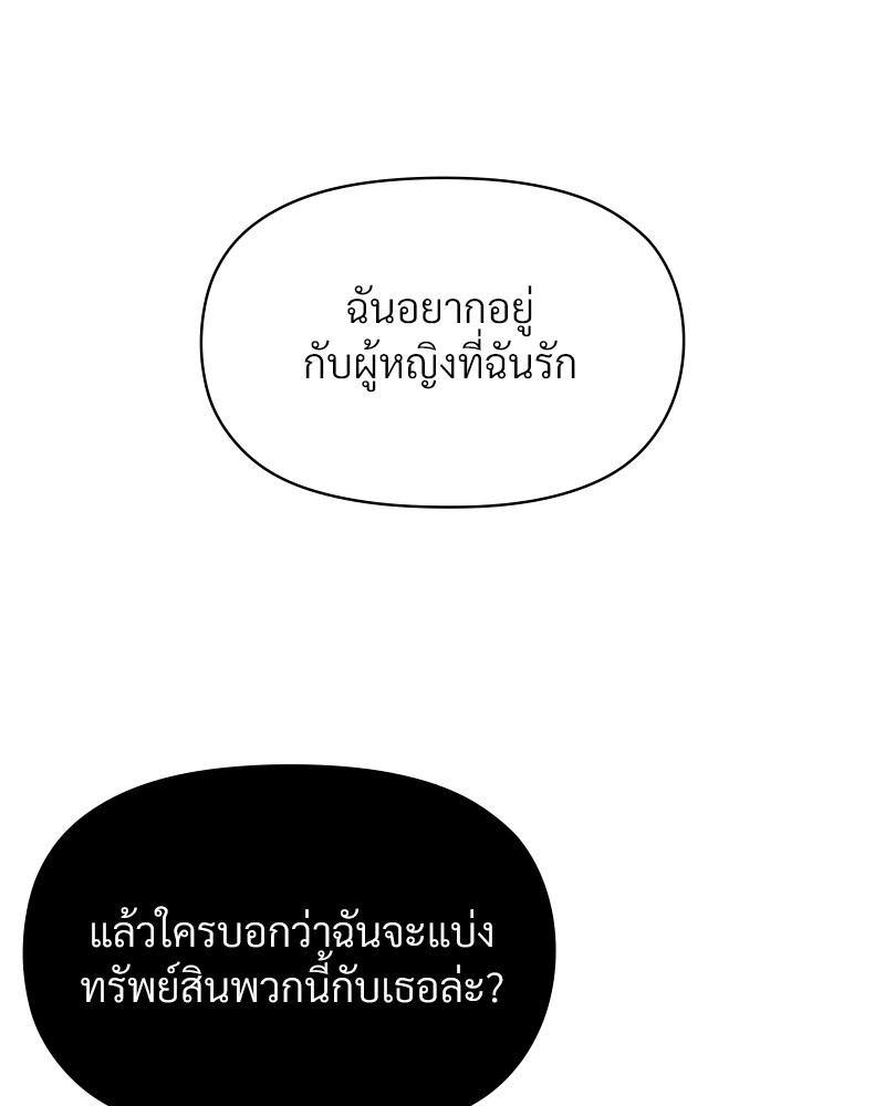 Doujin-Lc- อ่าน โดจิน มังฮวา เกาหลี ญี่ปุ่น จีน แปลไทย ดวงร้าย-ชะตารัก ตอนที่ 1 2 3 4 5 6 7 8 9 10 11 12 13 14 ฟรี ไม่มีโฆษณา อ่าน โดจิน Manhwa เกาหลี ญี่ปุ่น จีน เรามีครบ คัดมาให้เน้นๆ โดจิน 18+ รับประกันความฟินโดย  Doujin Lc