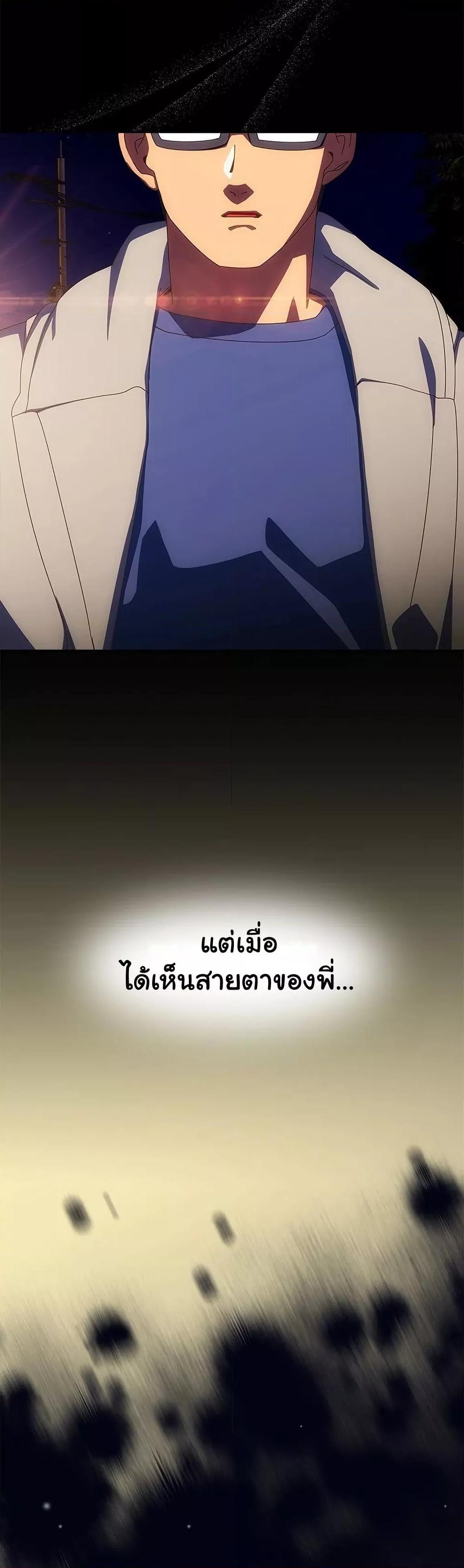 Doujin-Lc- อ่าน โดจิน มังฮวา เกาหลี ญี่ปุ่น จีน แปลไทย Like No Other ตอนที่ 1 2 3 4 5 6 7 8 9 10 11 12 13 14 ฟรี ไม่มีโฆษณา อ่าน โดจิน Manhwa เกาหลี ญี่ปุ่น จีน เรามีครบ คัดมาให้เน้นๆ โดจิน 18+ รับประกันความฟินโดย  Doujin Lc