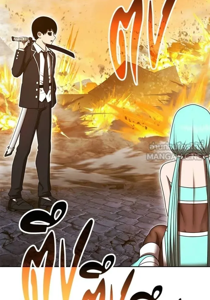 +99 ท่อนไม้ ตอนที่ 189 รูปที่ 276