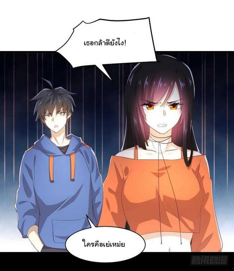 Manga-lc-com อ่านมังงะ อ่านการ์ตูน ออนไลน์ ฟรี Immortal Swordsman in the Reverse World ตอนที่ 1 2 3 4 5 6 7 8 9 10 11 12 13 14 ฟรี ไม่มีโฆษณา Manga-lc - อ่าน มังงะ อ่าน การ์ตูน ออนไลน์ อ่านมังงะ ฟรี