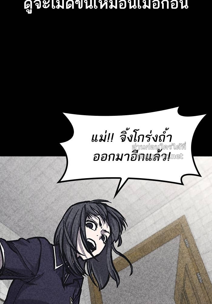 Doujin-Lc- อ่าน โดจิน มังฮวา เกาหลี ญี่ปุ่น จีน แปลไทย HECTOPASCAL ตอนที่ 1 2 3 4 5 6 7 8 9 10 11 12 13 14 ฟรี ไม่มีโฆษณา อ่าน โดจิน Manhwa เกาหลี ญี่ปุ่น จีน เรามีครบ คัดมาให้เน้นๆ โดจิน 18+ รับประกันความฟินโดย Doujin Lc