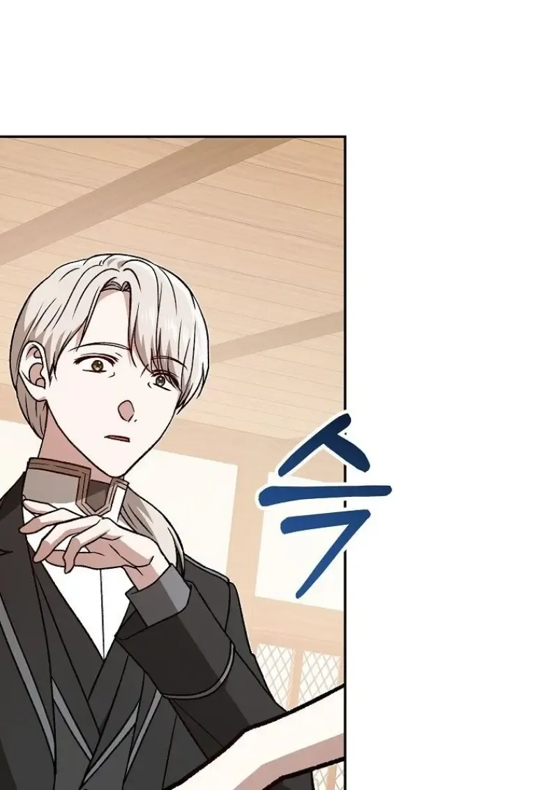 Concept Grasping Magic Genius ตอนที่ ตอนที่ 46 รูปที่ 120