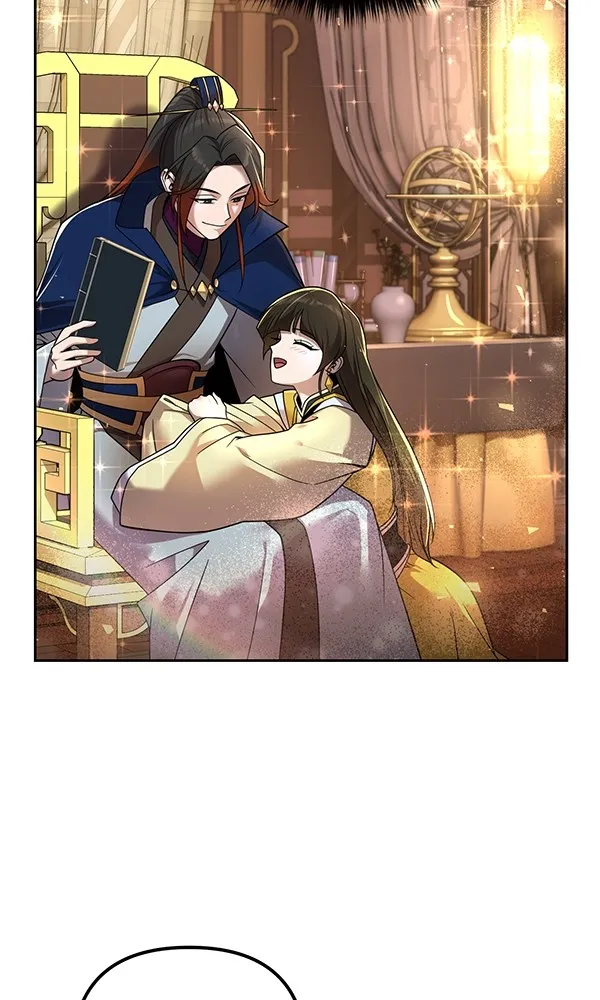 พอแล้วขันที อยากมีเจ้าโลก ตอนที่ 12 รูปที่ 8