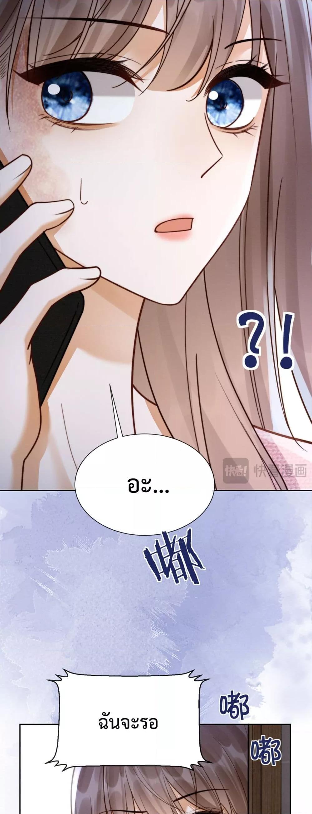 Manga-lc-com อ่านมังงะ อ่านการ์ตูน ออนไลน์ ฟรี BillionaireCEO ตอนที่ 1 2 3 4 5 6 7 8 9 10 11 12 13 14 ฟรี ไม่มีโฆษณา Manga-lc - อ่าน มังงะ อ่าน การ์ตูน ออนไลน์ อ่านมังงะ ฟรี