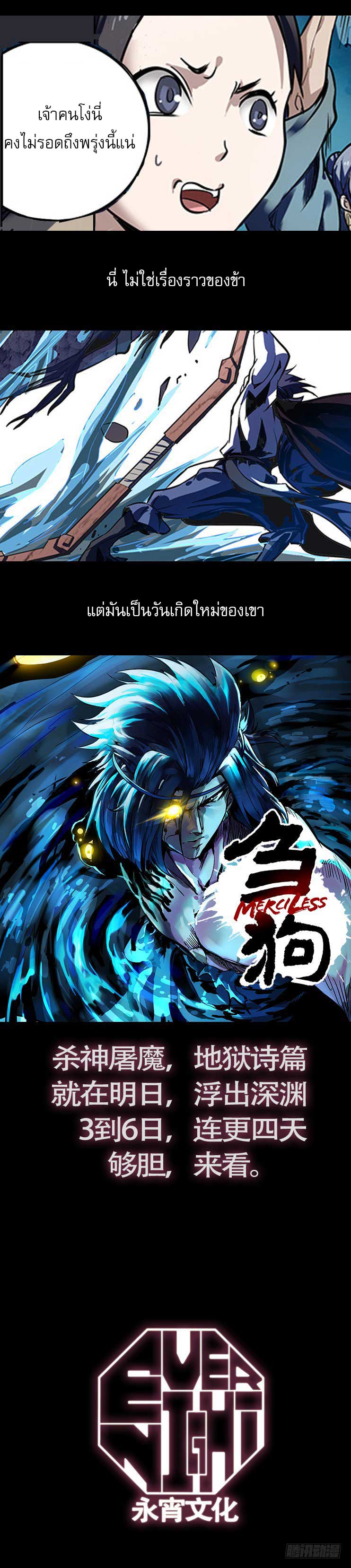 Doujin-Lc- อ่าน โดจิน มังฮวา เกาหลี ญี่ปุ่น จีน แปลไทย chu ตอนที่ 1 2 3 4 5 6 7 8 9 10 11 12 13 14 ฟรี ไม่มีโฆษณา อ่าน โดจิน Manhwa เกาหลี ญี่ปุ่น จีน เรามีครบ คัดมาให้เน้นๆ โดจิน 18+ รับประกันความฟินโดย  Doujin Lc