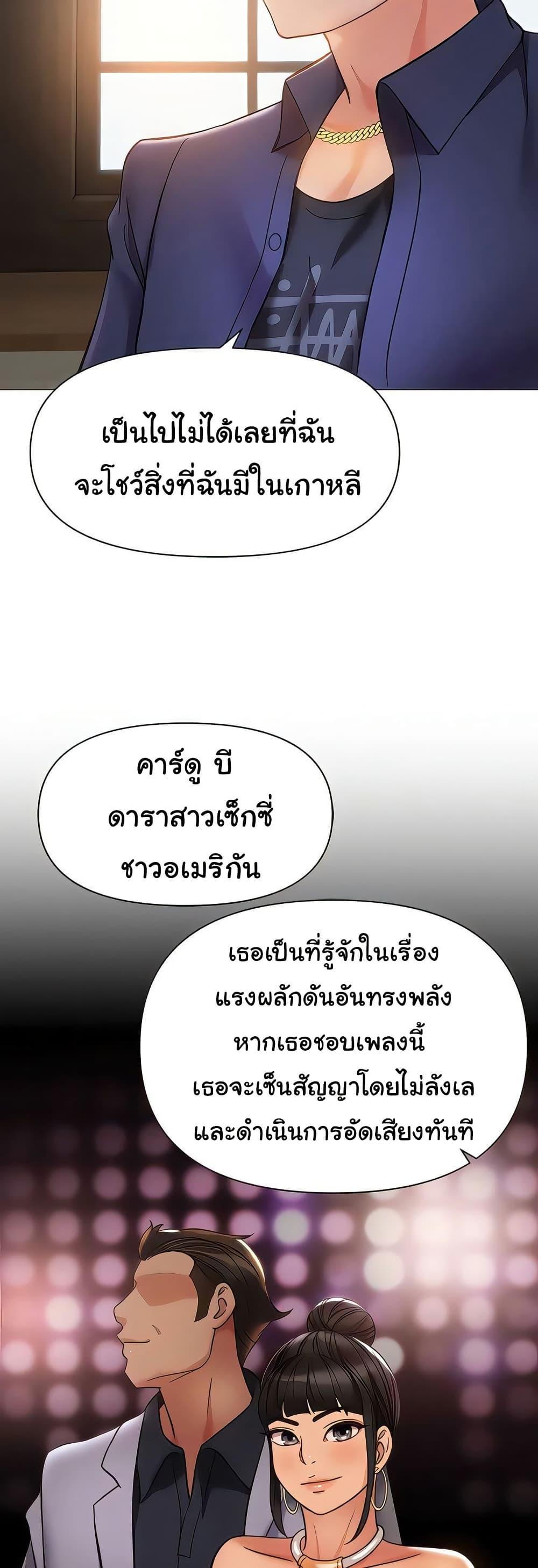 Doujin-Lc- อ่าน โดจิน มังฮวา เกาหลี ญี่ปุ่น จีน แปลไทย Daughter Friend ตอนที่ 1 2 3 4 5 6 7 8 9 10 11 12 13 14 ฟรี ไม่มีโฆษณา อ่าน โดจิน Manhwa เกาหลี ญี่ปุ่น จีน เรามีครบ คัดมาให้เน้นๆ โดจิน 18+ รับประกันความฟินโดย  Doujin Lc