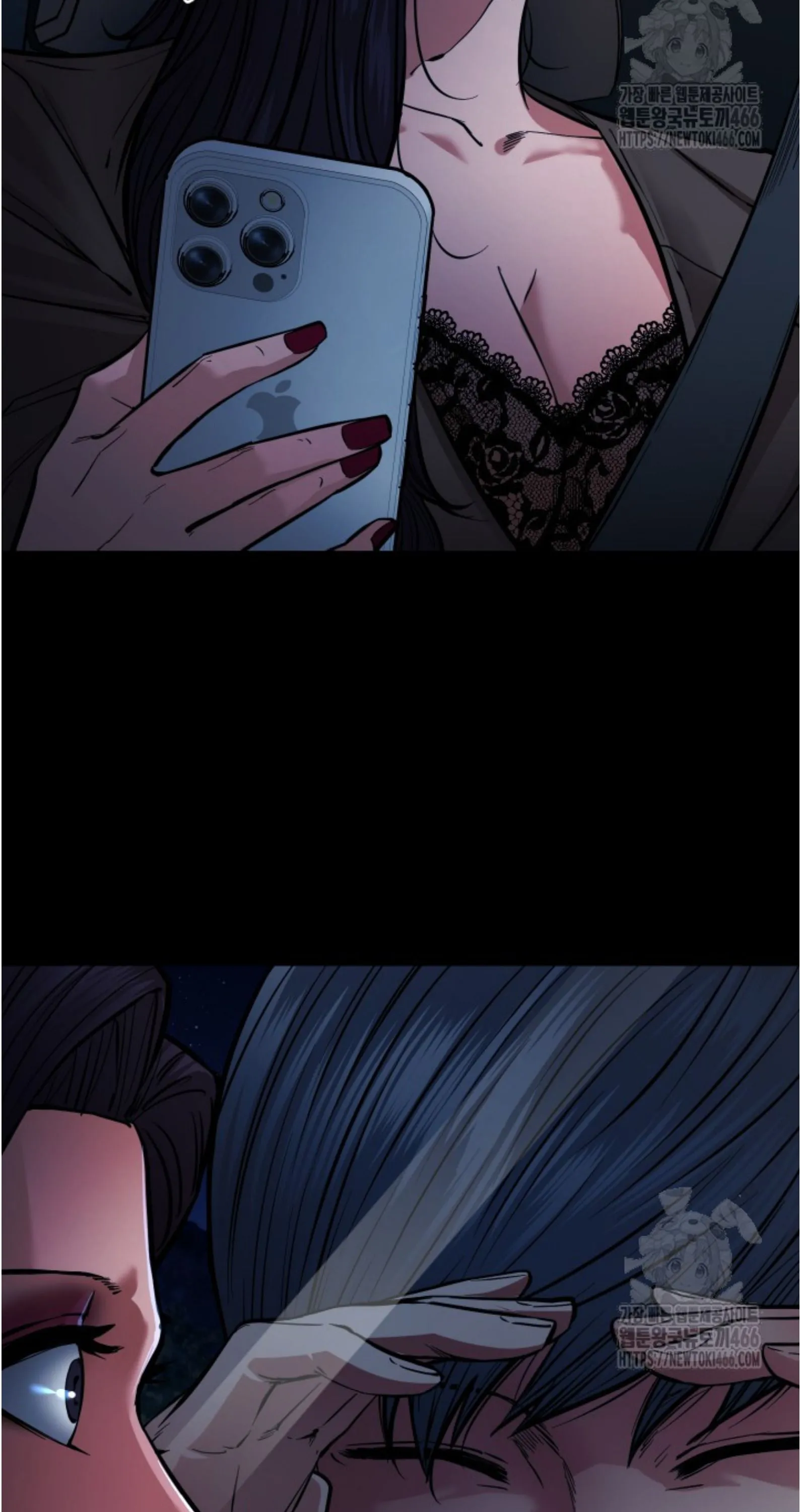 Blade of Retribution ดาบแห_งการลงท_ณฑ_ ตอนที่ ตอนที่ 55 รูปที่ 8