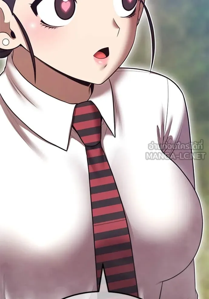 +99 ท่อนไม้ ตอนที่ 163 รูปที่ 345