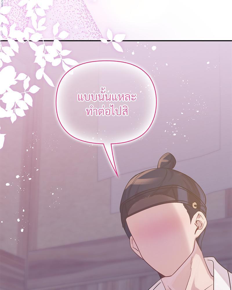 Doujin-Lc- อ่าน โดจิน มังฮวา เกาหลี ญี่ปุ่น จีน แปลไทย ดวงร้าย-ชะตารัก ตอนที่ 1 2 3 4 5 6 7 8 9 10 11 12 13 14 ฟรี ไม่มีโฆษณา อ่าน โดจิน Manhwa เกาหลี ญี่ปุ่น จีน เรามีครบ คัดมาให้เน้นๆ โดจิน 18+ รับประกันความฟินโดย  Doujin Lc