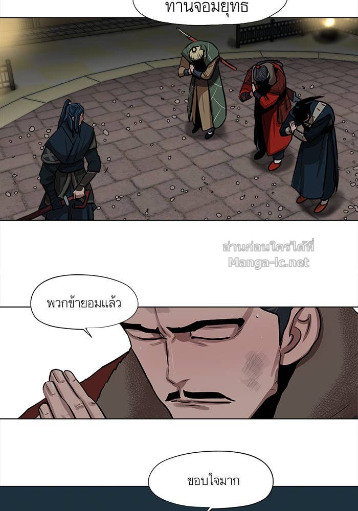 Doujin-Lc- อ่าน โดจิน มังฮวา เกาหลี ญี่ปุ่น จีน แปลไทย องครักษ์แห่งอัครสกุลจาง ตอนที่ 1 2 3 4 5 6 7 8 9 10 11 12 13 14 ฟรี ไม่มีโฆษณา อ่าน โดจิน Manhwa เกาหลี ญี่ปุ่น จีน เรามีครบ คัดมาให้เน้นๆ โดจิน 18+ รับประกันความฟินโดย Doujin Lc