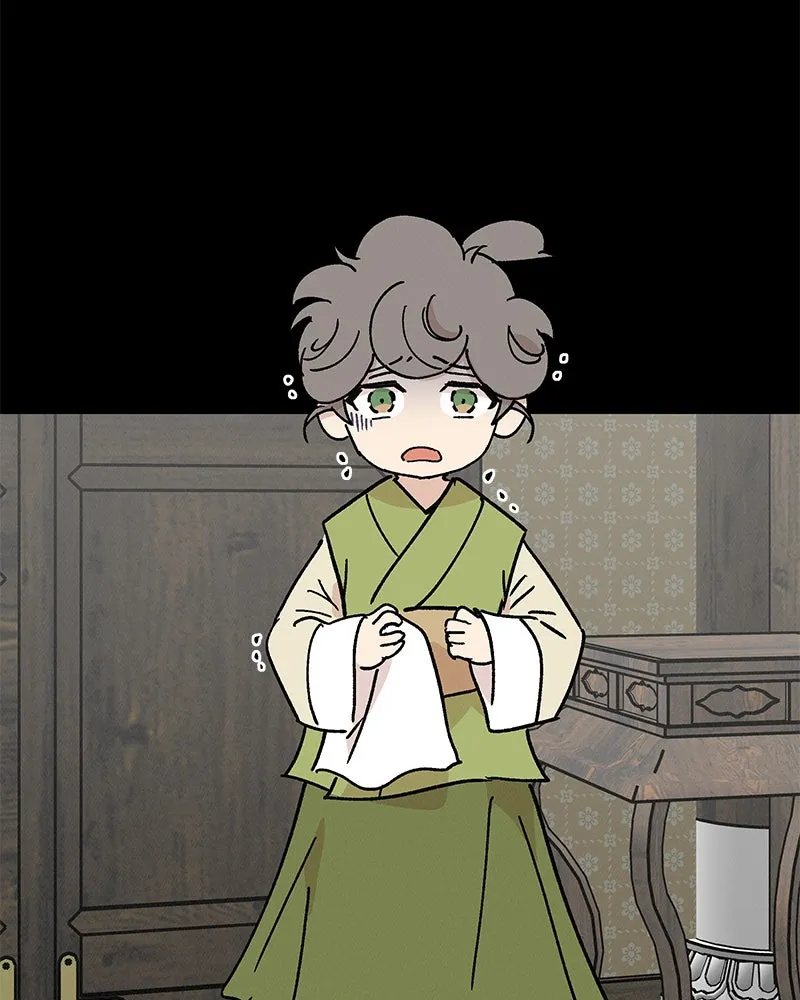 ข้าต้องไม่ใช่พระชายา ตอนที่ 42 รูปที่ 4