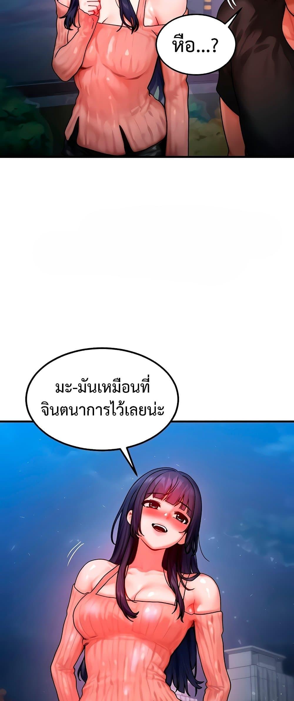 Doujin-Lc- อ่าน โดจิน มังฮวา เกาหลี ญี่ปุ่น จีน แปลไทย My Body Got Switched ตอนที่ 1 2 3 4 5 6 7 8 9 10 11 12 13 14 ฟรี ไม่มีโฆษณา อ่าน โดจิน Manhwa เกาหลี ญี่ปุ่น จีน เรามีครบ คัดมาให้เน้นๆ โดจิน 18+ รับประกันความฟินโดย  Doujin Lc