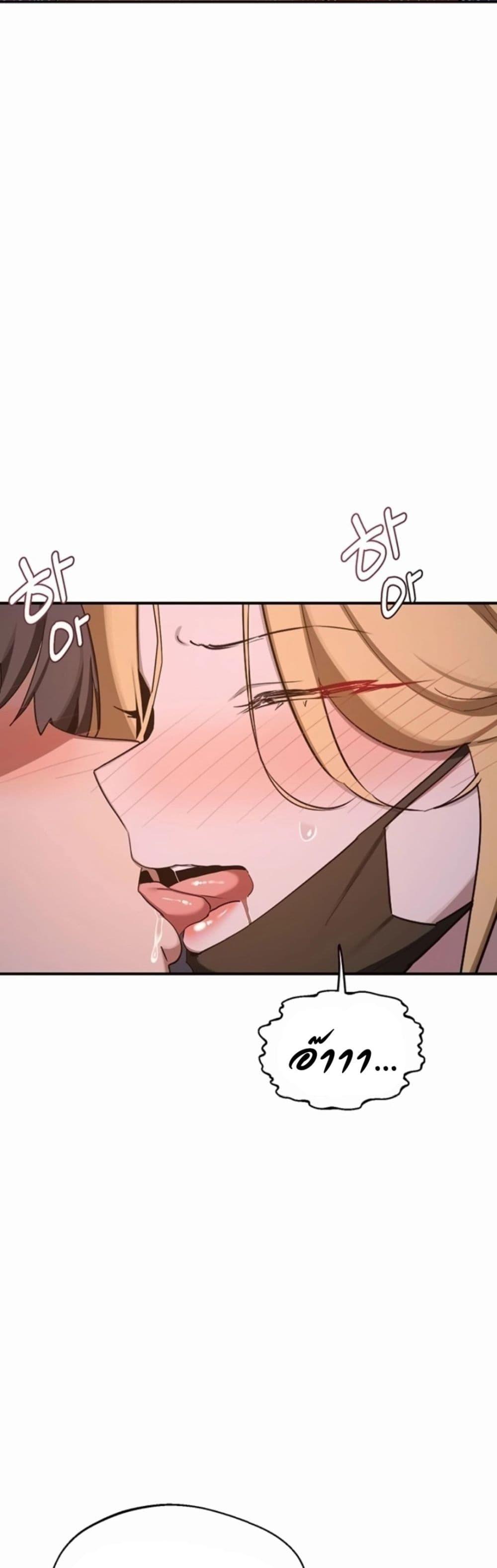 Doujin-Lc- อ่าน โดจิน มังฮวา เกาหลี ญี่ปุ่น จีน แปลไทย MILF Exchange ตอนที่ 1 2 3 4 5 6 7 8 9 10 11 12 13 14 ฟรี ไม่มีโฆษณา อ่าน โดจิน Manhwa เกาหลี ญี่ปุ่น จีน เรามีครบ คัดมาให้เน้นๆ โดจิน 18+ รับประกันความฟินโดย  Doujin Lc