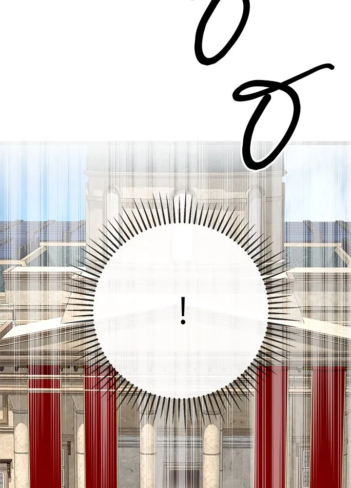 องค์ชายผู้อื้อฉาว ตอนที่ 75 รูปที่ 101