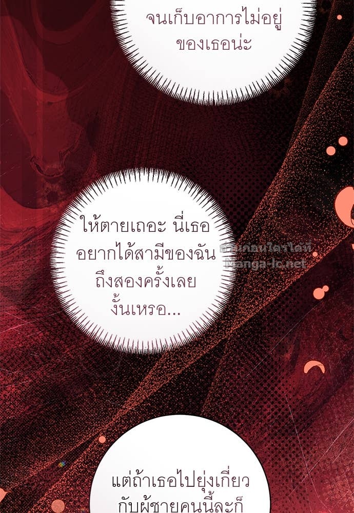 Doujin-Lc- อ่าน โดจิน มังฮวา เกาหลี ญี่ปุ่น จีน แปลไทย อยากได้ ก็เอาไป ตอนที่ 1 2 3 4 5 6 7 8 9 10 11 12 13 14 ฟรี ไม่มีโฆษณา อ่าน โดจิน Manhwa เกาหลี ญี่ปุ่น จีน เรามีครบ คัดมาให้เน้นๆ โดจิน 18+ รับประกันความฟินโดย Doujin Lc