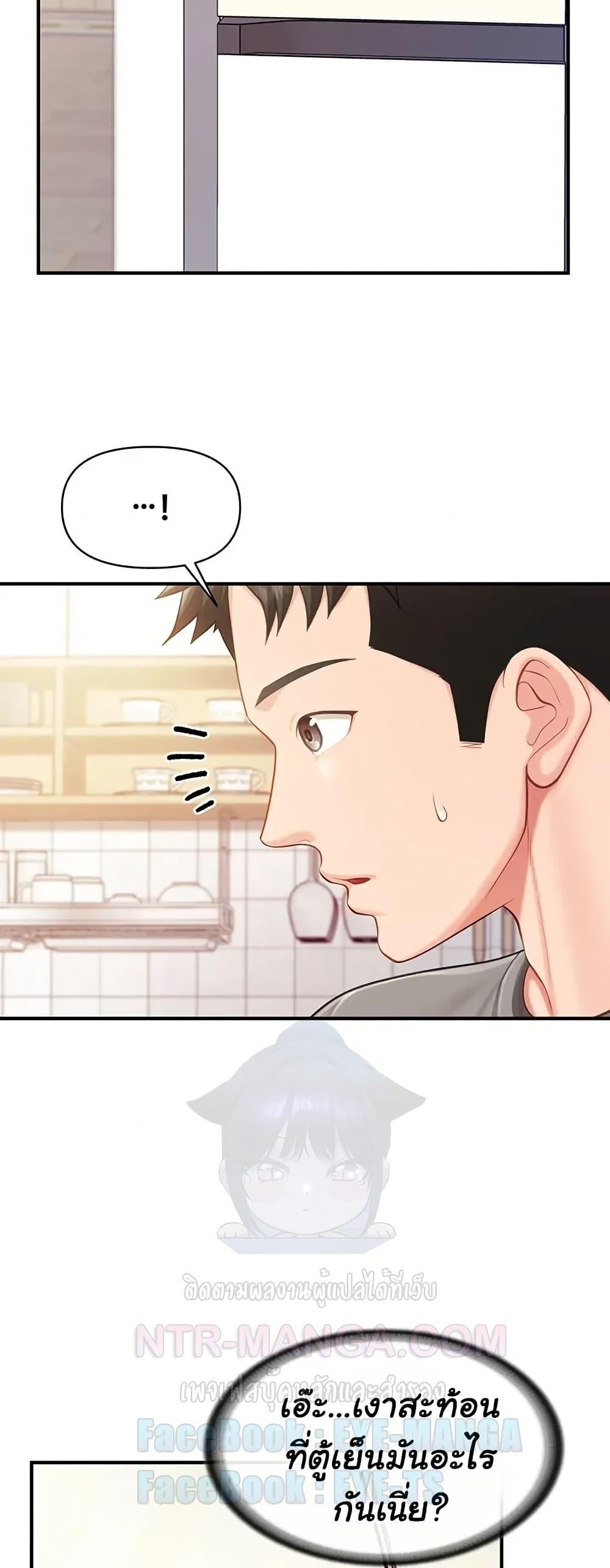 Doujin-Lc- อ่าน โดจิน มังฮวา เกาหลี ญี่ปุ่น จีน แปลไทย I am The Only Male ตอนที่ 1 2 3 4 5 6 7 8 9 10 11 12 13 14 ฟรี ไม่มีโฆษณา อ่าน โดจิน Manhwa เกาหลี ญี่ปุ่น จีน เรามีครบ คัดมาให้เน้นๆ โดจิน 18+ รับประกันความฟินโดย  Doujin Lc