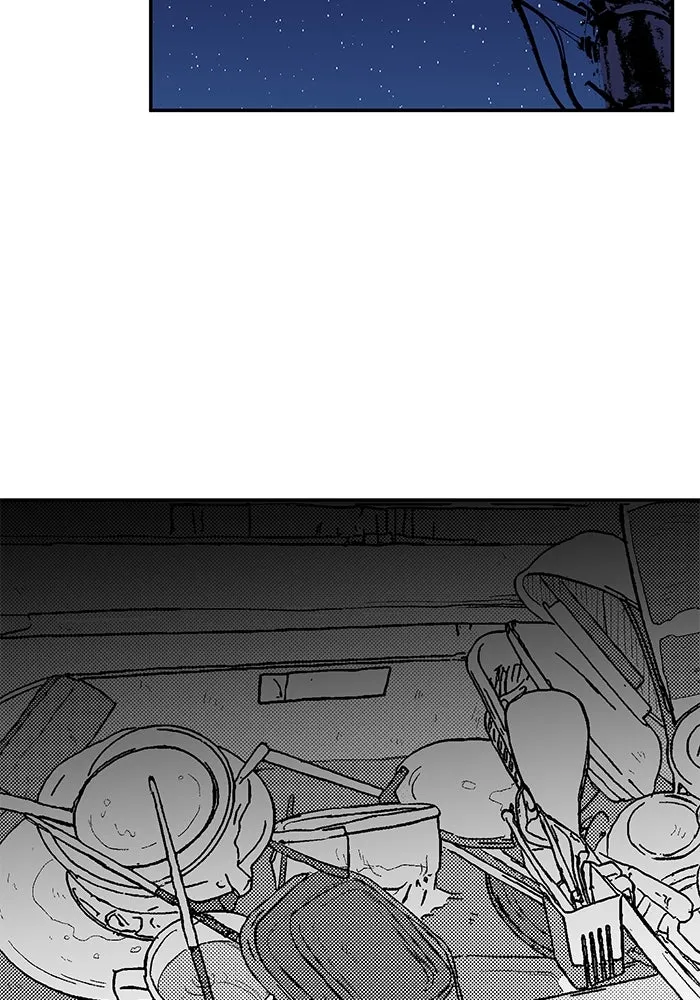 รักน้ำ รักปลา รักเธอนะ ตอนที่ 40 ปลาช็อก รูปที่ 46