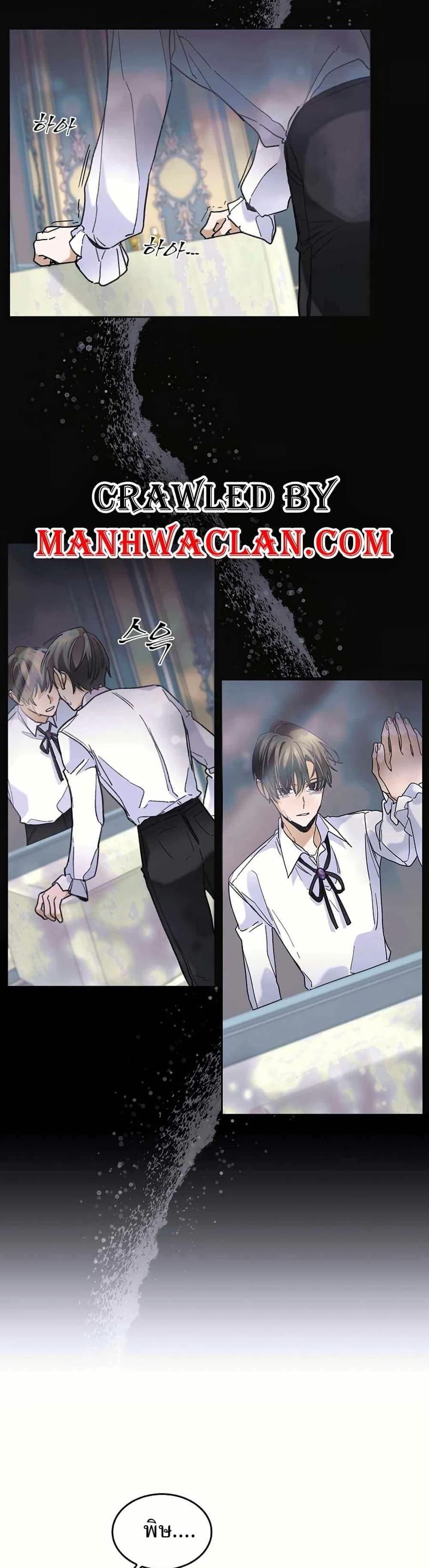 Manga-lc-com อ่านมังงะ อ่านการ์ตูน ออนไลน์ ฟรี Cooking Wizard ตอนที่ 1 2 3 4 5 6 7 8 9 10 11 12 13 14 ฟรี ไม่มีโฆษณา Manga-lc - อ่าน มังงะ อ่าน การ์ตูน ออนไลน์ อ่านมังงะ ฟรี