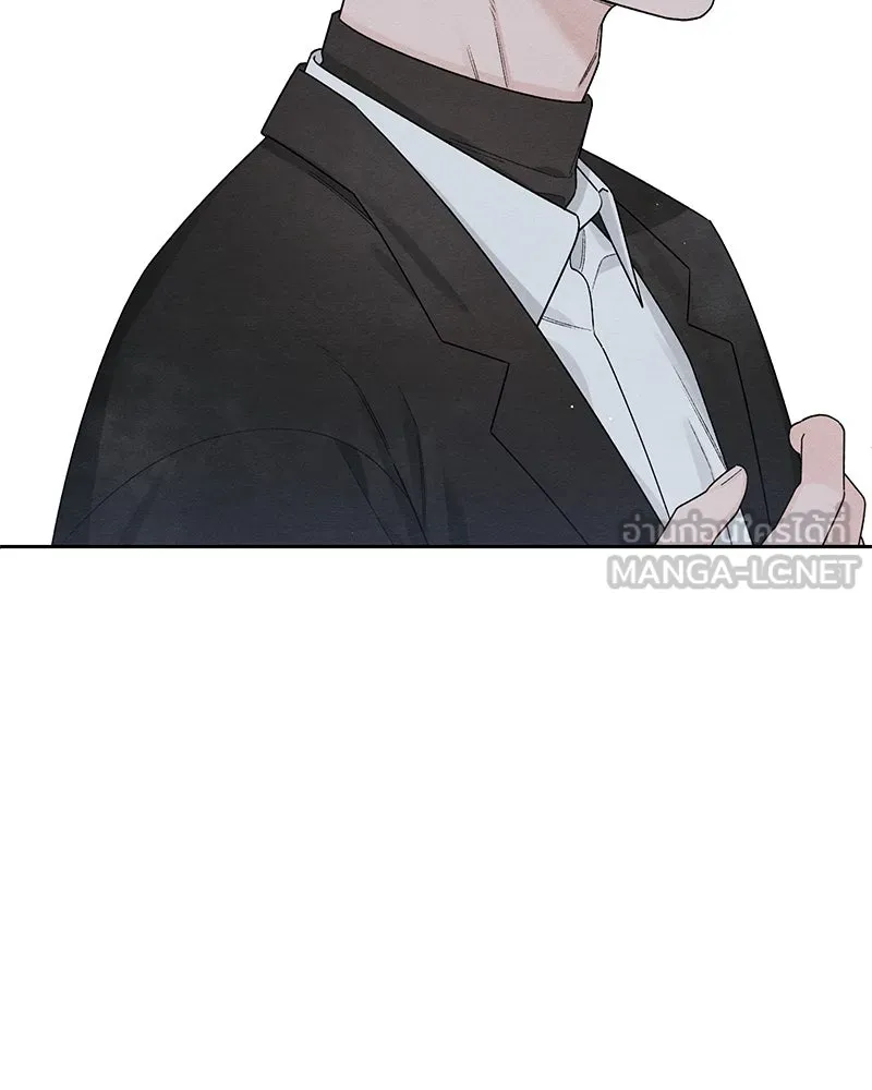 เป็นวัยรุ่นมันเหนื่อย ตอนที่ 61 รูปที่ 45