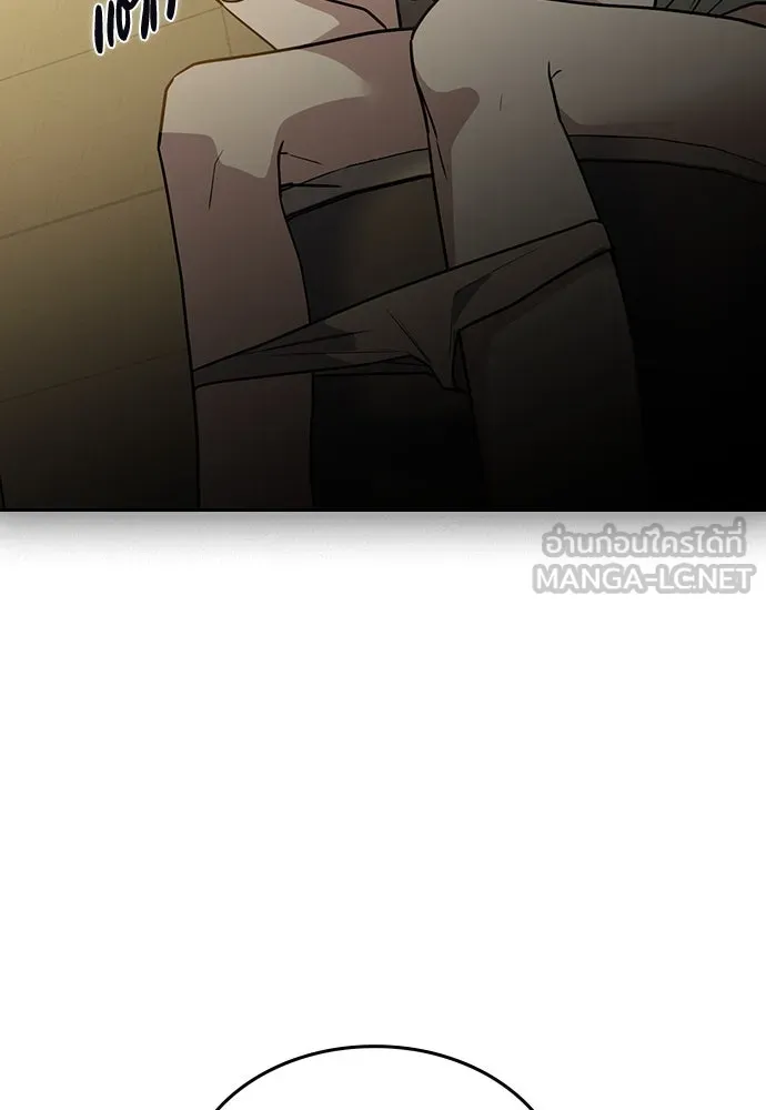 รักแล้วห้ามเลิก ตอนที่ 13 รูปที่ 186