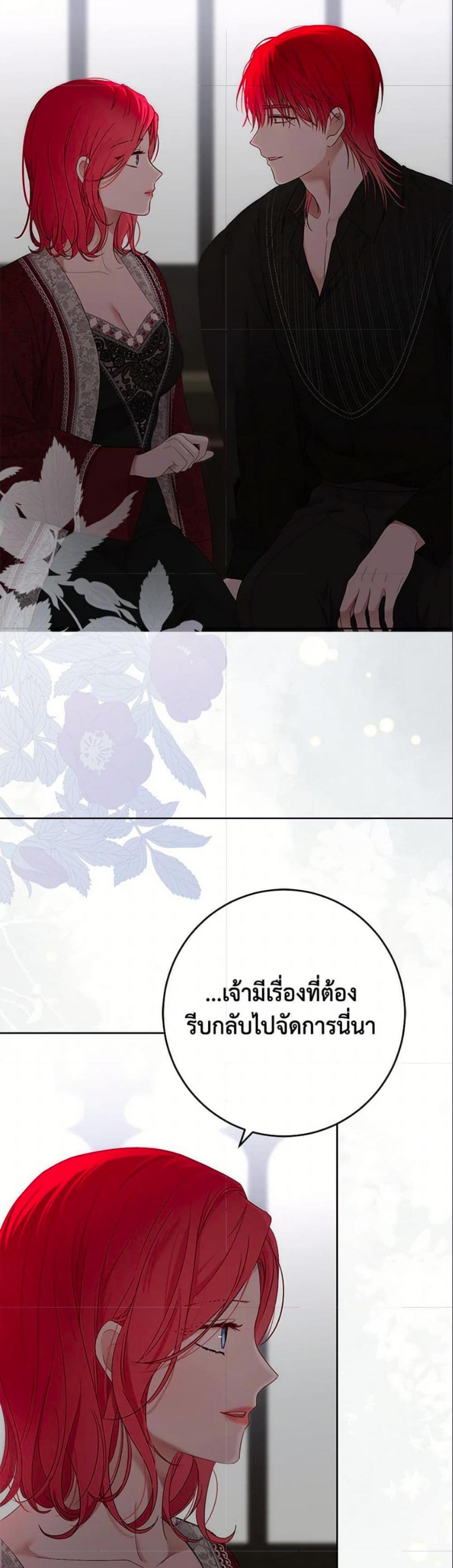 Manga-lc-com อ่านมังงะ อ่านการ์ตูน ออนไลน์ ฟรี I Fell into a Reverse Harem Game! ตอนที่ 1 2 3 4 5 6 7 8 9 10 11 12 13 14 ฟรี ไม่มีโฆษณา Manga-lc - อ่าน มังงะ อ่าน การ์ตูน ออนไลน์ อ่านมังงะ ฟรี