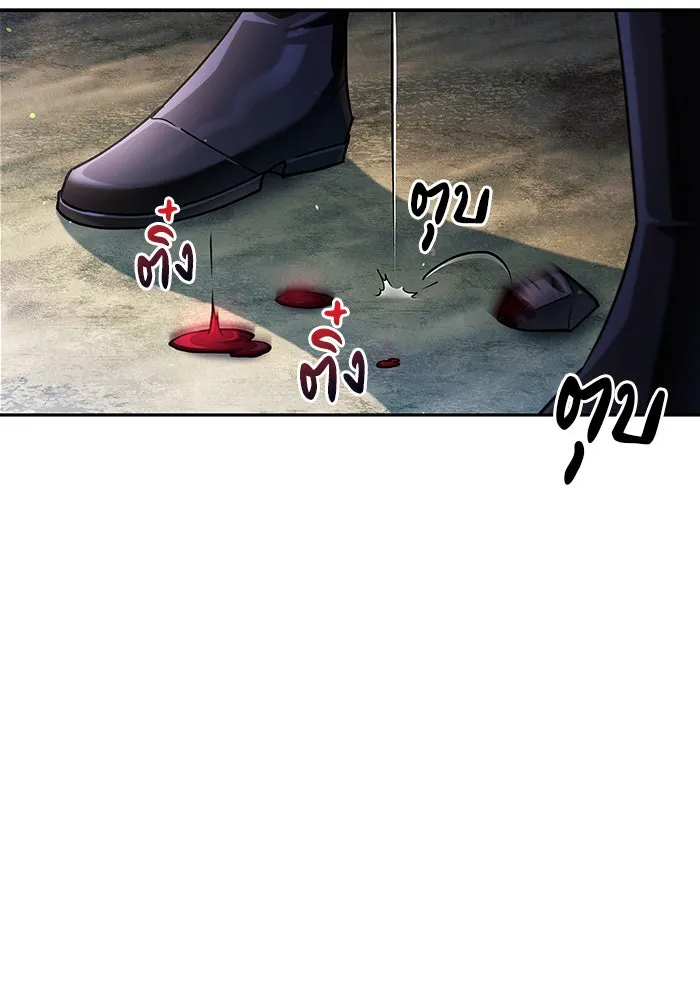 ผมไม่ได้เก่งอย่างที่คิด ตอนที่ 30 รูปที่ 49