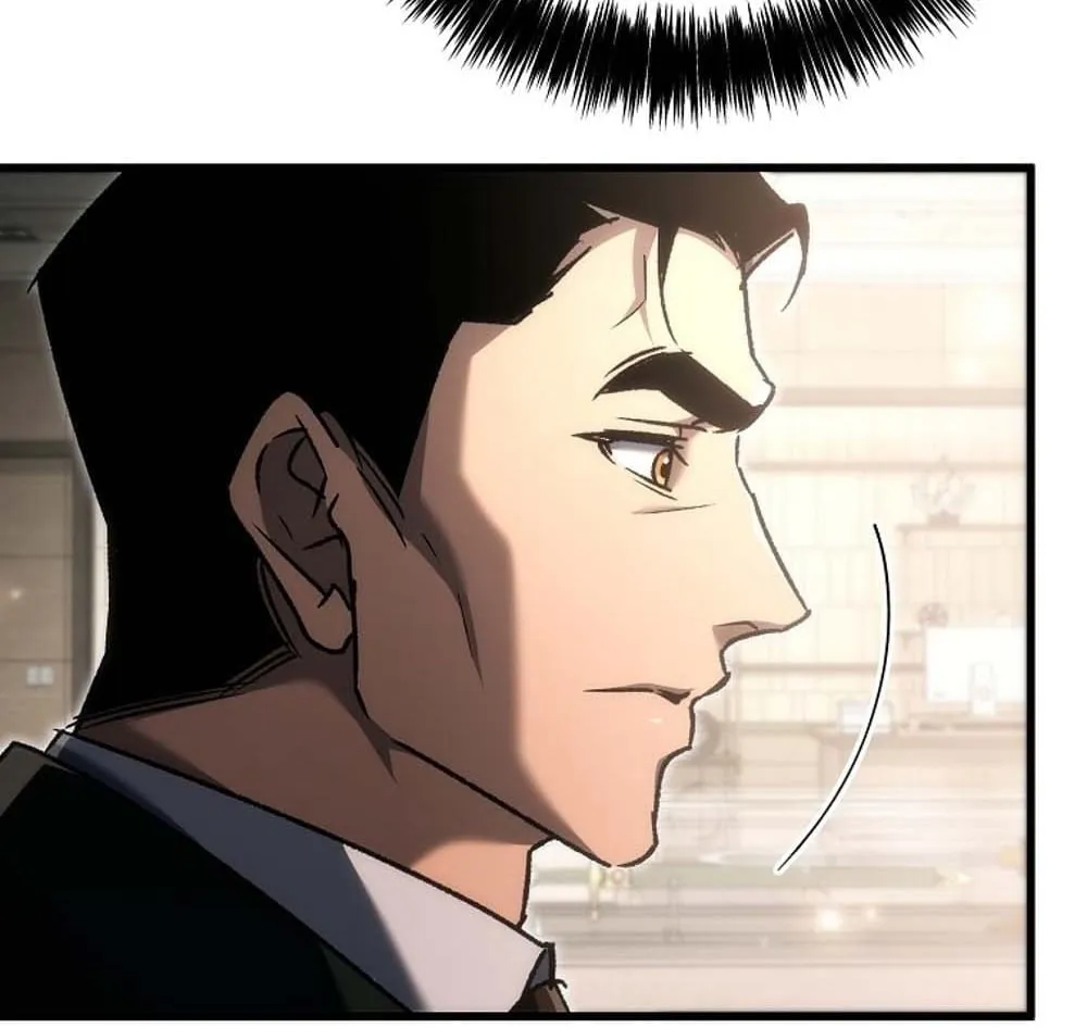 The Genius Blacksmith_s Game เกมเปล_ยนโลกของช_างต_เหล_กในตำนาน ตอนที่ ตอนที่ 41 รูปที่ 24