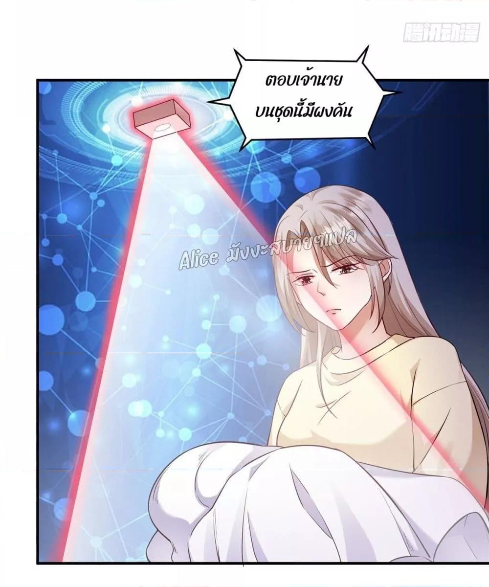 Manga-lc-com อ่านมังงะ อ่านการ์ตูน ออนไลน์ ฟรี PamperingtheP ตอนที่ 1 2 3 4 5 6 7 8 9 10 11 12 13 14 ฟรี ไม่มีโฆษณา Manga-lc - อ่าน มังงะ อ่าน การ์ตูน ออนไลน์ อ่านมังงะ ฟรี