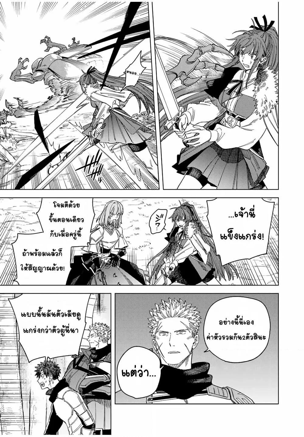 Doujin-Lc- อ่าน โดจิน มังฮวา เกาหลี ญี่ปุ่น จีน แปลไทย Majo to Youhei ตอนที่ 1 2 3 4 5 6 7 8 9 10 11 12 13 14 ฟรี ไม่มีโฆษณา อ่าน โดจิน Manhwa เกาหลี ญี่ปุ่น จีน เรามีครบ คัดมาให้เน้นๆ โดจิน 18+ รับประกันความฟินโดย  Doujin Lc