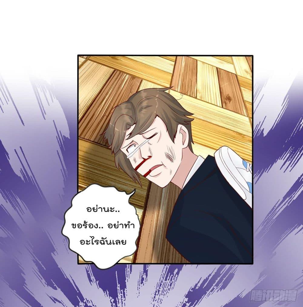 Manga-lc-com อ่านมังงะ อ่านการ์ตูน ออนไลน์ ฟรี The Cultivators Guardian in The City ตอนที่ 1 2 3 4 5 6 7 8 9 10 11 12 13 14 ฟรี ไม่มีโฆษณา Manga-lc - อ่าน มังงะ อ่าน การ์ตูน ออนไลน์ อ่านมังงะ ฟรี