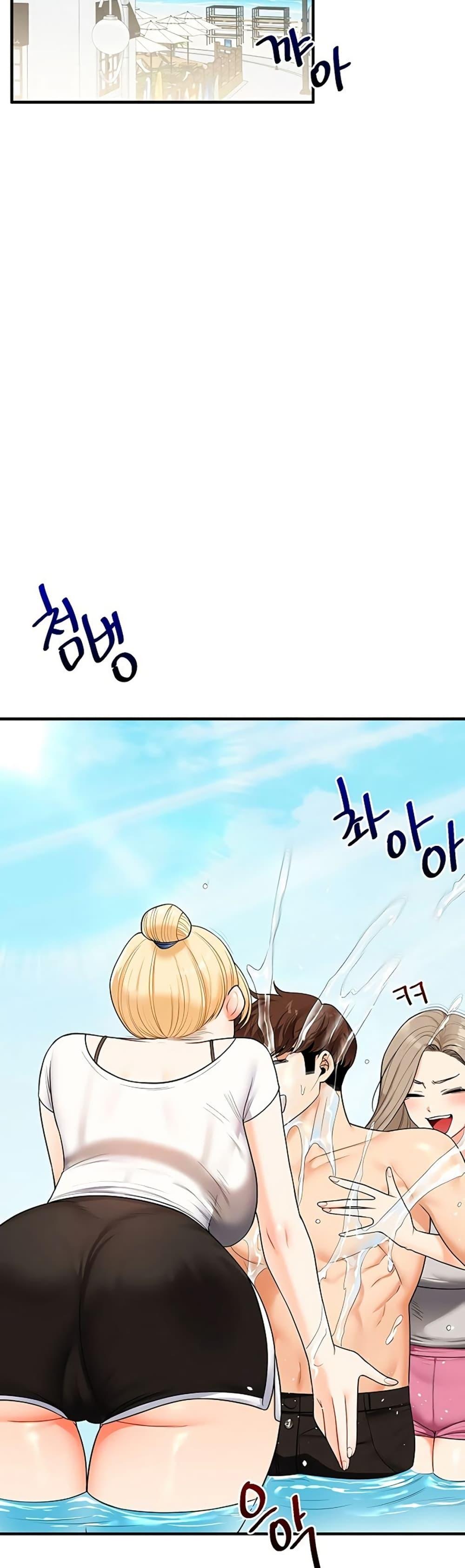 Doujin-Lc- อ่าน โดจิน มังฮวา เกาหลี ญี่ปุ่น จีน แปลไทย Relationship ตอนที่ 1 2 3 4 5 6 7 8 9 10 11 12 13 14 ฟรี ไม่มีโฆษณา อ่าน โดจิน Manhwa เกาหลี ญี่ปุ่น จีน เรามีครบ คัดมาให้เน้นๆ โดจิน 18+ รับประกันความฟินโดย  Doujin Lc