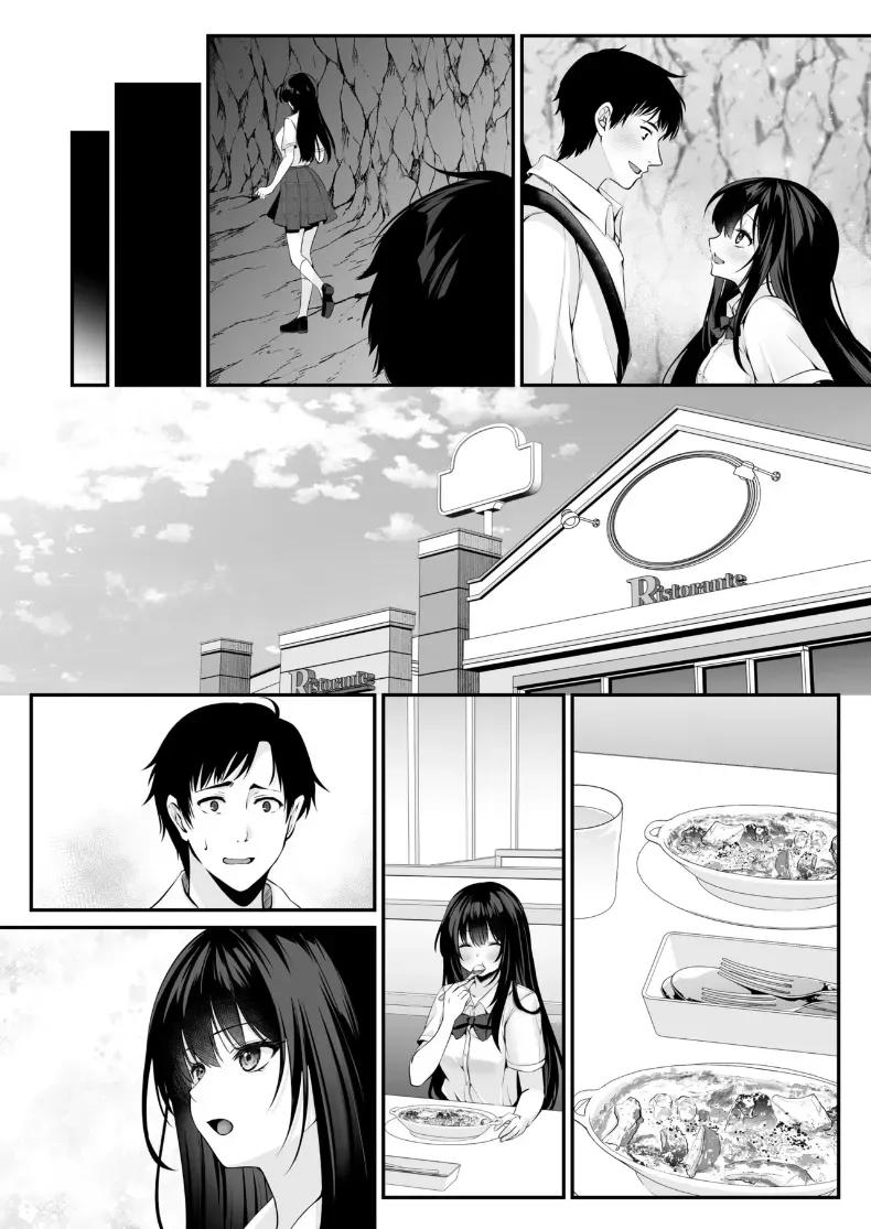 Doujin-Lc- อ่าน โดจิน มังฮวา เกาหลี ญี่ปุ่น จีน แปลไทย เซ็กส์เลเวลลิ่ง ตอนที่ 1 2 3 4 5 6 7 8 9 10 11 12 13 14 ฟรี ไม่มีโฆษณา อ่าน โดจิน Manhwa เกาหลี ญี่ปุ่น จีน เรามีครบ คัดมาให้เน้นๆ โดจิน 18+ รับประกันความฟินโดย  Doujin Lc