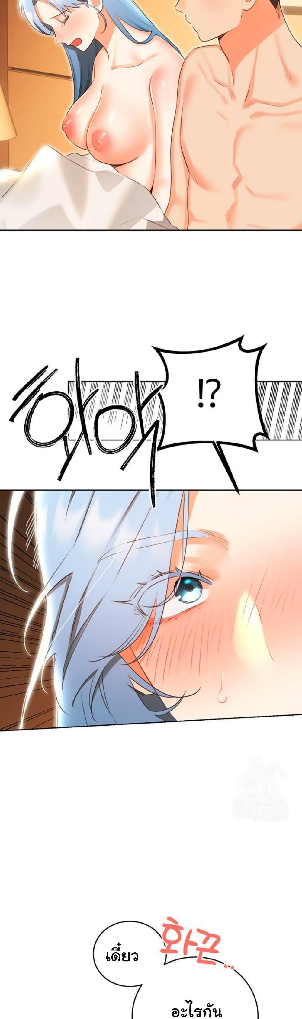 Doujin-Lc- อ่าน โดจิน มังฮวา เกาหลี ญี่ปุ่น จีน แปลไทย Lottery Ticket ตอนที่ 1 2 3 4 5 6 7 8 9 10 11 12 13 14 ฟรี ไม่มีโฆษณา อ่าน โดจิน Manhwa เกาหลี ญี่ปุ่น จีน เรามีครบ คัดมาให้เน้นๆ โดจิน 18+ รับประกันความฟินโดย  Doujin Lc