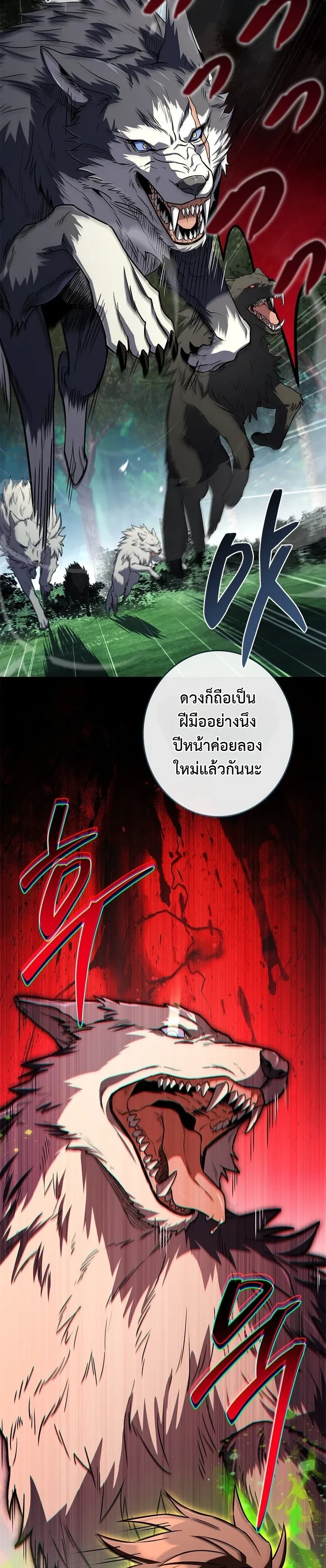 Manga-lc-com อ่านมังงะ อ่านการ์ตูน ออนไลน์ ฟรี Only I Have an EX-Grade Summon ฉันคือผู้อัญเชิญระดับแรงก์ EX ตอนที่ 1 2 3 4 5 6 7 8 9 10 11 12 13 14 ฟรี ไม่มีโฆษณา Manga-lc - อ่าน มังงะ อ่าน การ์ตูน ออนไลน์ อ่านมังงะ ฟรี