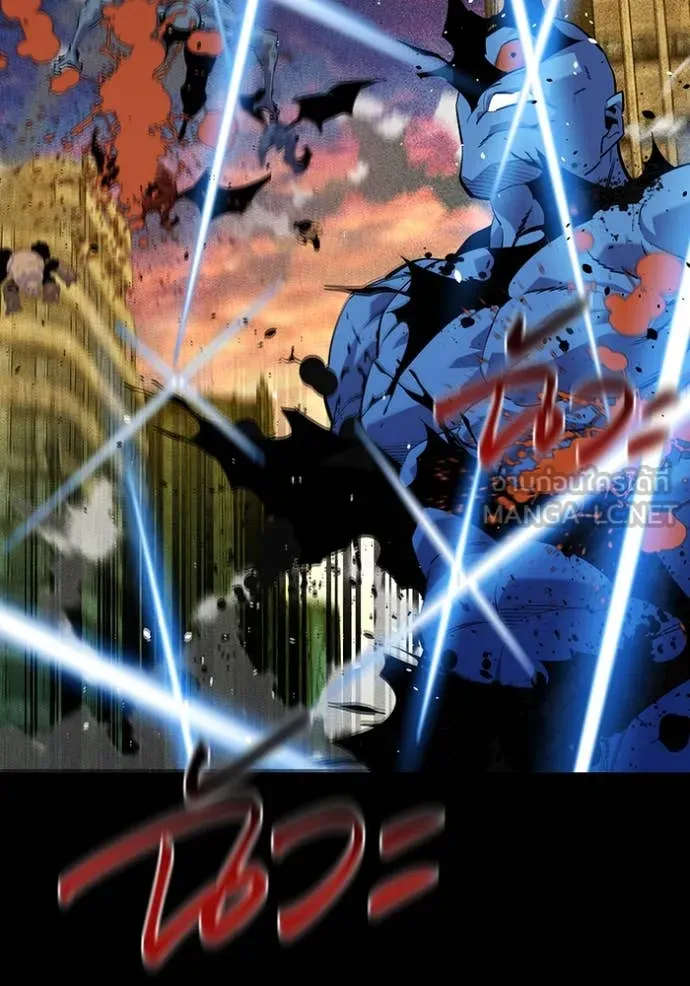 แยกร่าง ล่าอัตโนมัติ ตอนที่ 165 รูปที่ 32