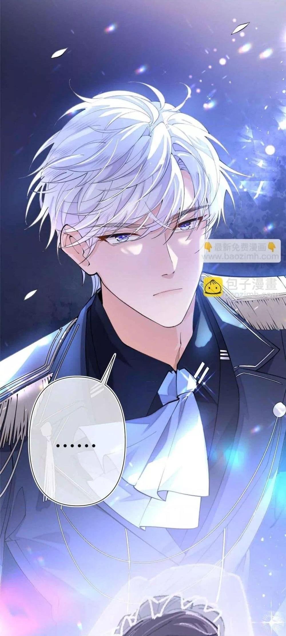 Manga-lc-com อ่านมังงะ อ่านการ์ตูน ออนไลน์ ฟรี MyMarriageWas ตอนที่ 1 2 3 4 5 6 7 8 9 10 11 12 13 14 ฟรี ไม่มีโฆษณา Manga-lc - อ่าน มังงะ อ่าน การ์ตูน ออนไลน์ อ่านมังงะ ฟรี